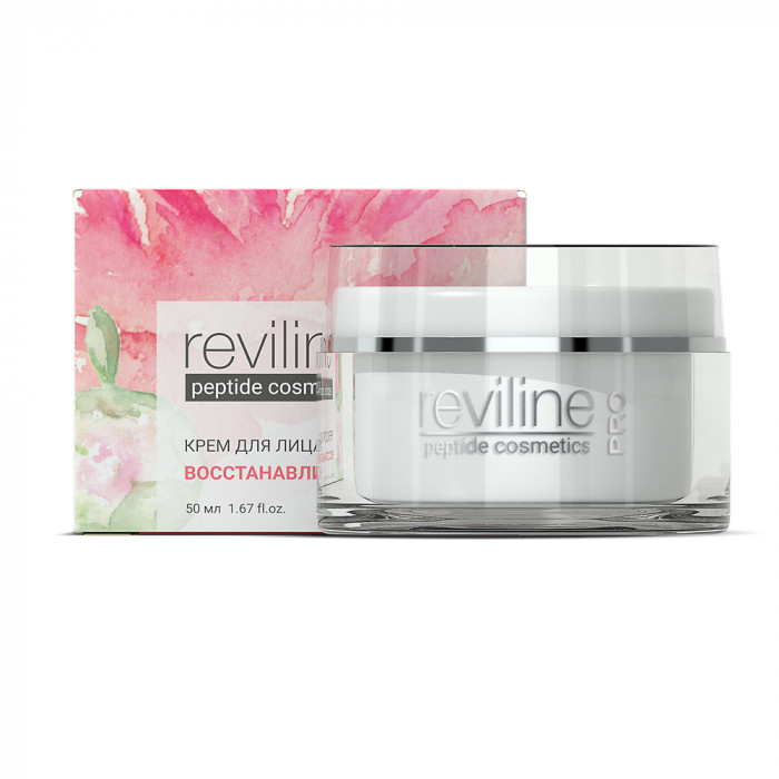 Reviline Pro revitalizing face cream