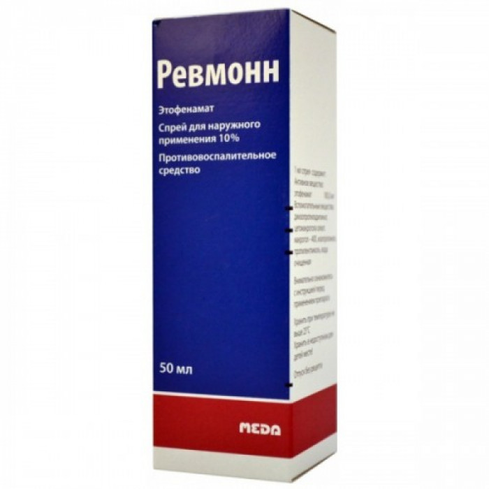 Revmonn (Etofenamate) 50ml Spray 10% 