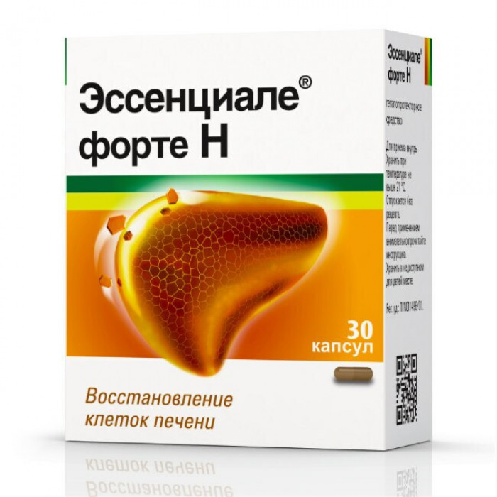 ESSENTIALE FORTE (Phospholipids) 300 mg/cap, 30 caps/pack