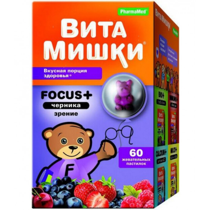 VitaBears Focus+ #60