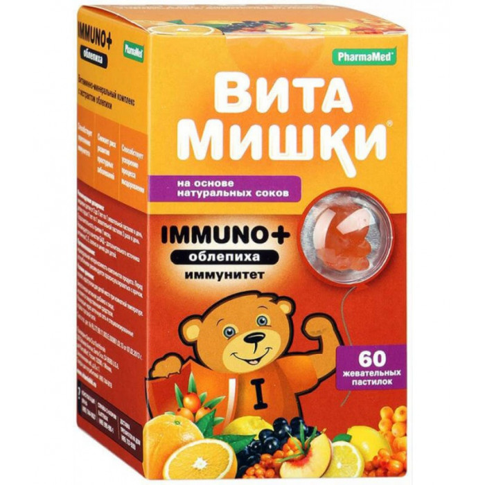 VitaBears Immuno+ #60