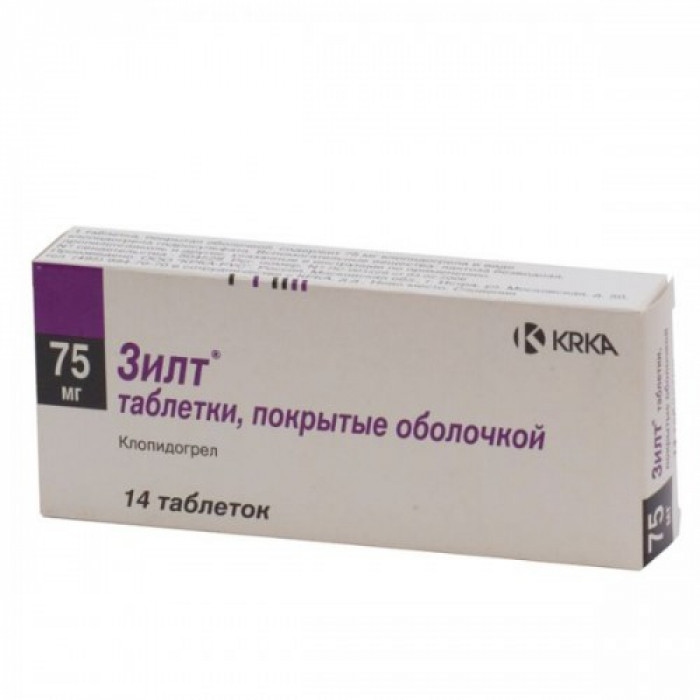 Zylt (Clopidogrel) tablets 75mg 14 tablets, 75mg 28 tablets, 75mg 84 tablets,
