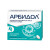 ARBIDOL tablets 50mg film-coated tablets - N10 Umifenovir antiviral agent flu prevention and treatment