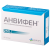 ANVIFEN® (Phenibut, Noofen, GABA) 250 mg/cap, 20 caps