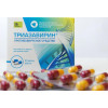 Triazavirin 250mg 20 PCs capsules - Pharmaceutics