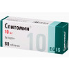 Spitomin® [Buspirone] 10 mg, tablets, 60 PCs. - Pharmaceutics