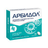 ARBIDOL tablets 50mg film-coated tablets - N10 Umifenovir antiviral agent flu prevention and treatment - Pharmaceutics