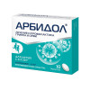 ARBIDOL tablets 50mg film-coated tablets - N10 Umifenovir antiviral agent flu prevention and treatment - Pharmaceutics