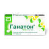 GANATON (Itopride) 50 mg/tab, 10 tabs/pack - Pharmaceutics