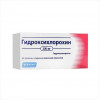 HYDROXYCHLOROQUINE 200 mg 30 TABLETS - Pharmaceutics