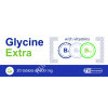 GLYCINE EXTRA STRENGTH (Glycocoll) 20 tabs, 600 mg/tab - Pharmaceutics