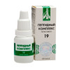 PEPTIDE COMPLEX 19 for weather dependency and migraine, 10ml - Pharmaceutics