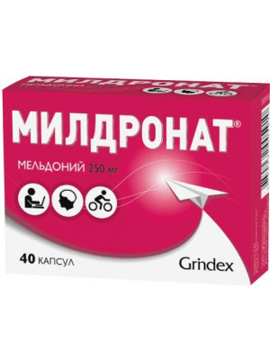 MILDRONATE® (Meldonium) 250-500 mg/cap, 40-60 caps