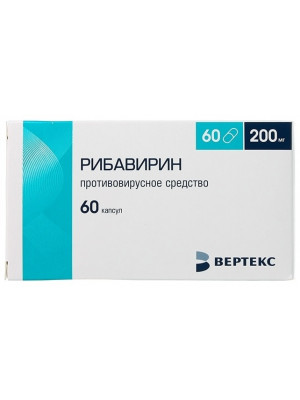 RIBAVIRIN (Tribavirin) 200 mg/cap, 60 caps/pack