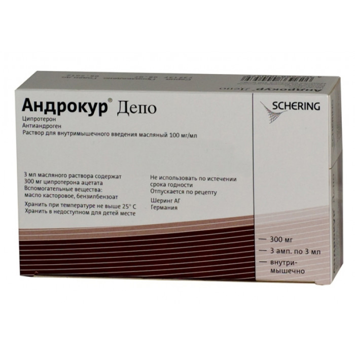 ANDROCURT DEPOT 100mg/ml 3ml 3 pcs. solution for intramuscular injection oil - Pharmaceutics