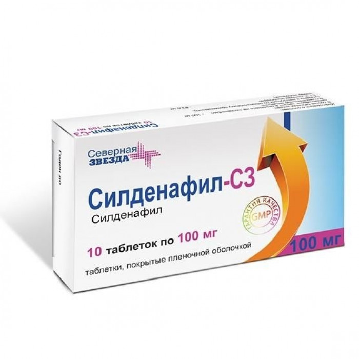 Sildenafil (Viagra) - Pharmaceutics