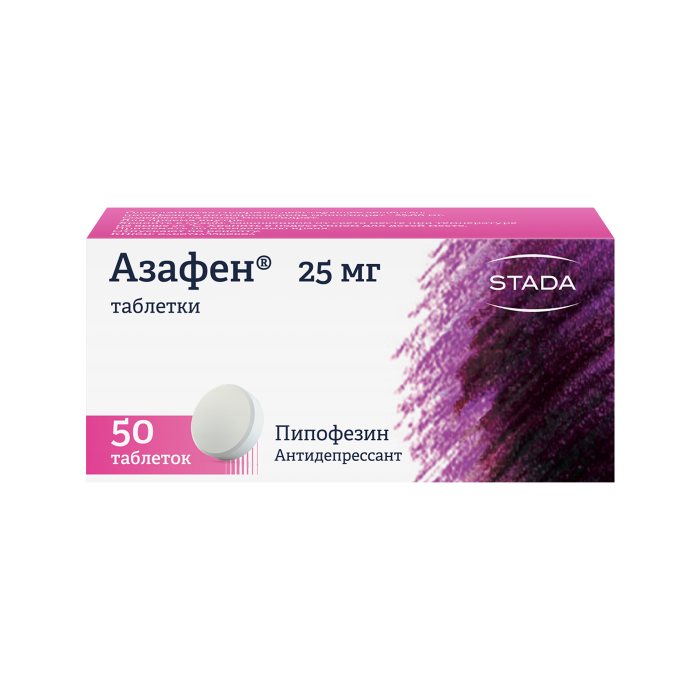 Azafen® (pipofezine) tablets 25 mg, 50 - 250 pcs. - Pharmaceutics