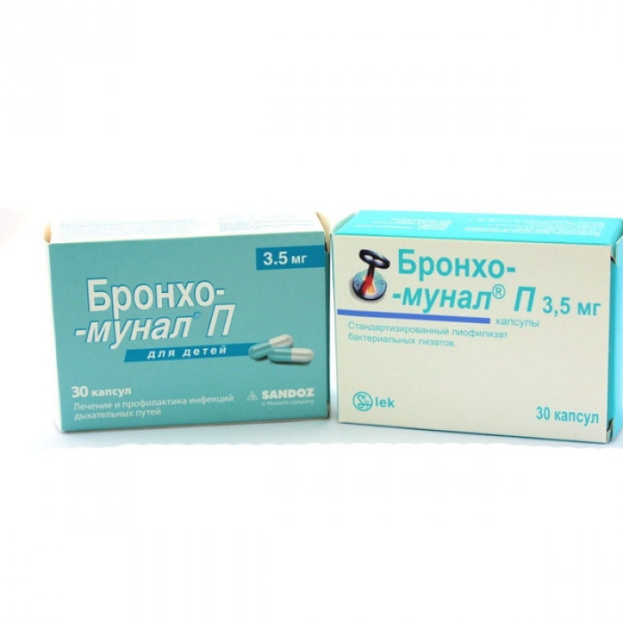 BRONCHO-MUNAL® (Bacterial Lysate) 3.5-7 mg/cap, 10-30 caps/pack - Pharmaceutics
