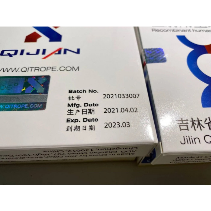 Qitrope HGH 100IU - Pharmaceutics