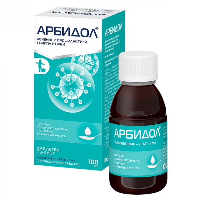 ARBIDOL suspension is a special children's antiviral drug for etiotropic therapy and prevention of influenza and SARS in children from 2 years of age - Pharmaceutics