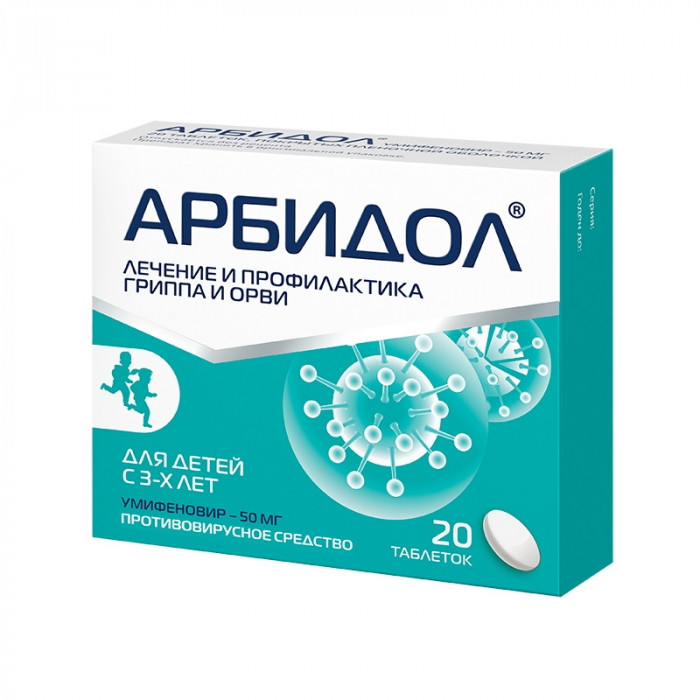 ARBIDOL tablets 50 mg film-coated tablets - No. 20 Umifenovir antiviral agent flu prevention and treatment - Pharmaceutics