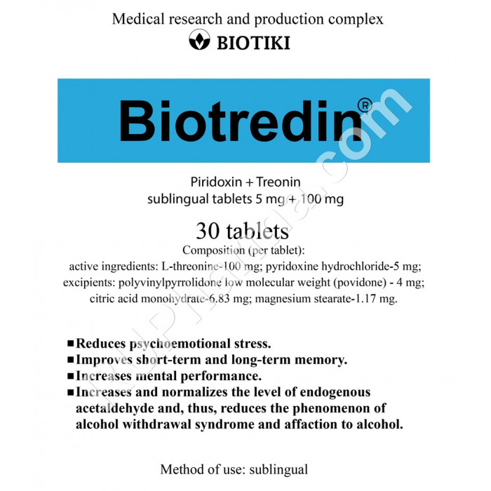 BIOTREDIN (L-Threonine + Pyridoxine Vitamin B6), 105mg/tab, 30tabs/pack - Pharmaceutics