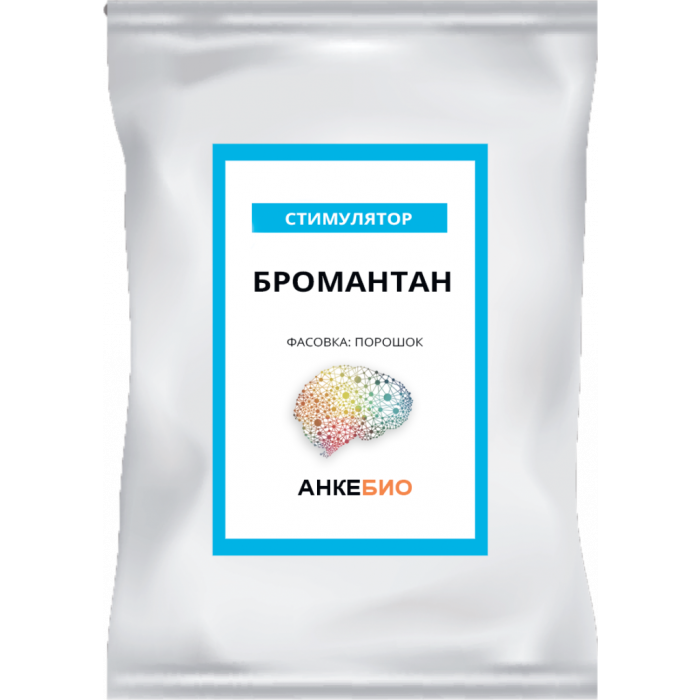 BROMANTANE (Ladasten+NALT) 50 mg/cap, 100 caps/pack - Pharmaceutics