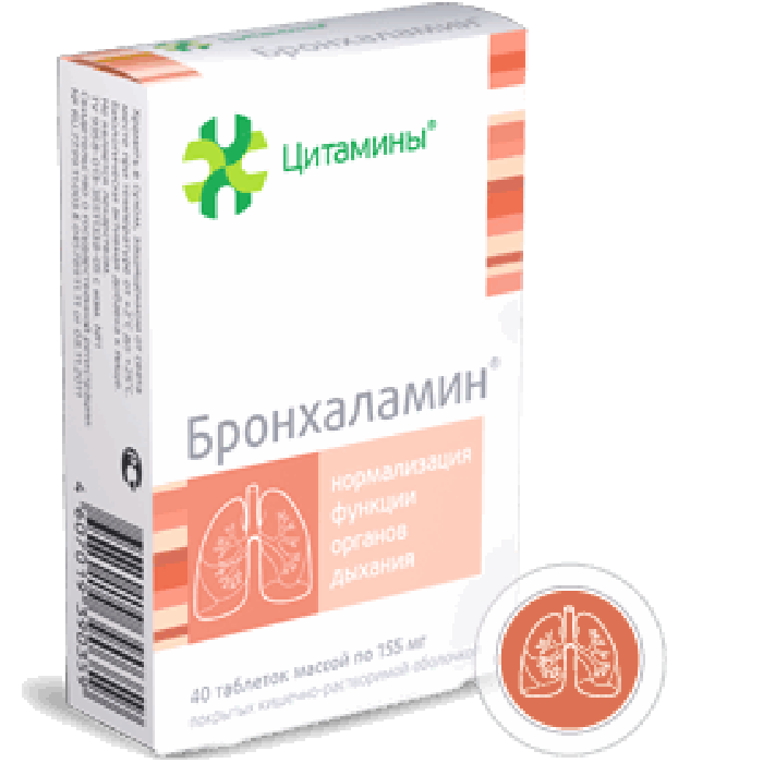 BRONCHALAMIN® (Bronchi bioregulator) 155 mg/tab, 40 tabs - Pharmaceutics