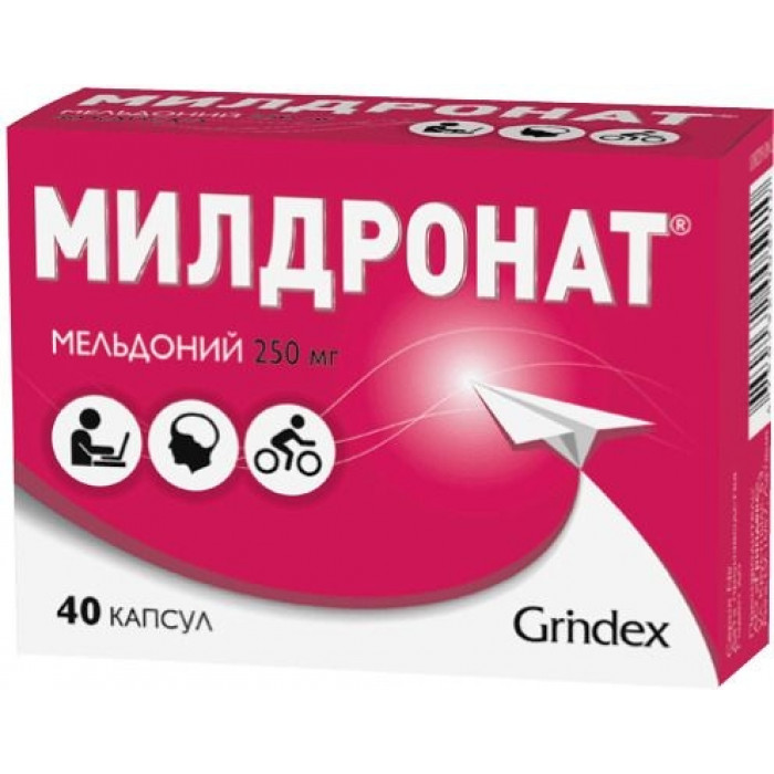MILDRONATE® (Meldonium) 250-500 mg/cap, 40-60 caps - Pharmaceutics