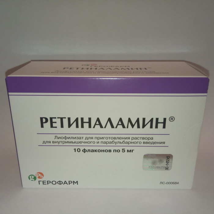 RETINALAMIN® (Retina Cell Activator) 5 mg/flacon, 10 flacons - Pharmaceutics