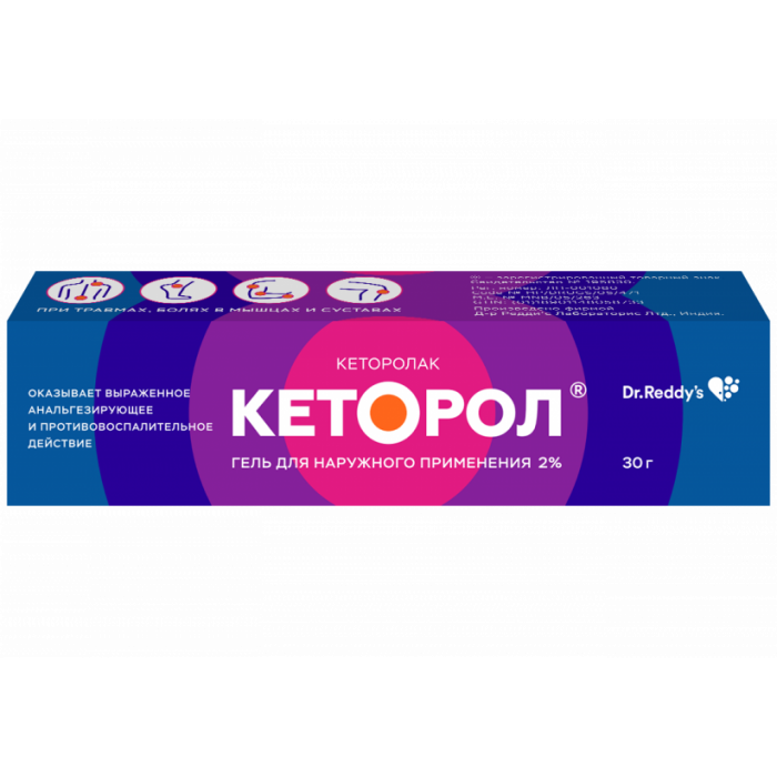 KETOROL 2% 30-50 g. GEL EXTERNAL APPROX -