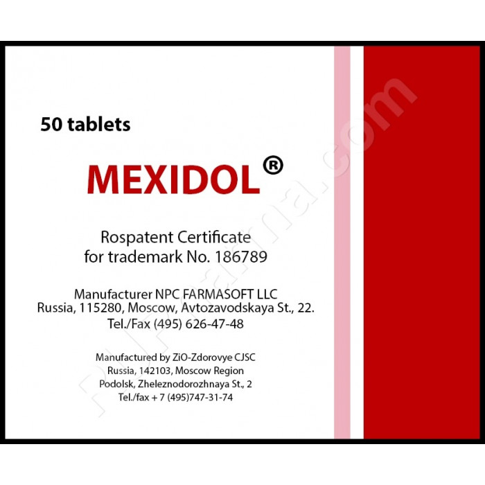 Sample Mexidol (Emoxipine) 125 mg/tab, 10 tabs/blister - Pharmaceutics