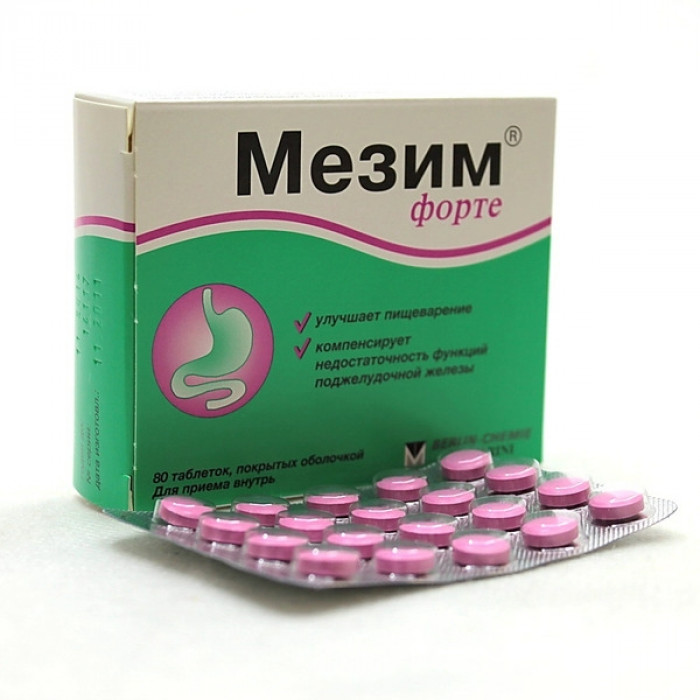 MEZYM FORTE (Pancreatin) Standard and Extended Release, 20 tablets/pack - Pharmaceutics