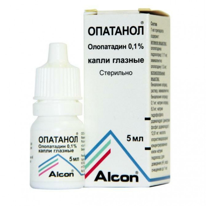 OPATANOL (Olopatadine) eye drops, 5 ml/vial - Pharmaceutics