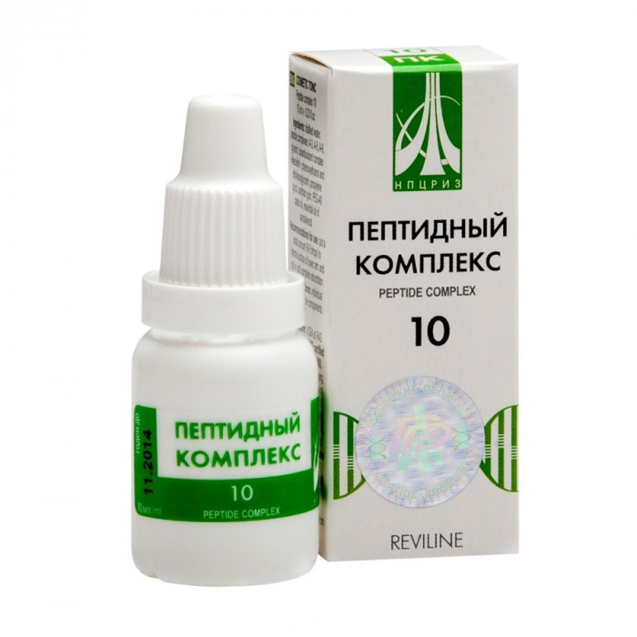PEPTIDE COMPLEX 10 for female reproductive system, 10ml - Pharmaceutics