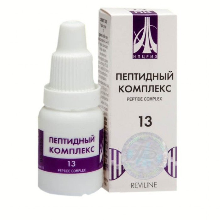 PEPTIDE COMPLEX 13 for skin, 10ml/vial - Pharmaceutics