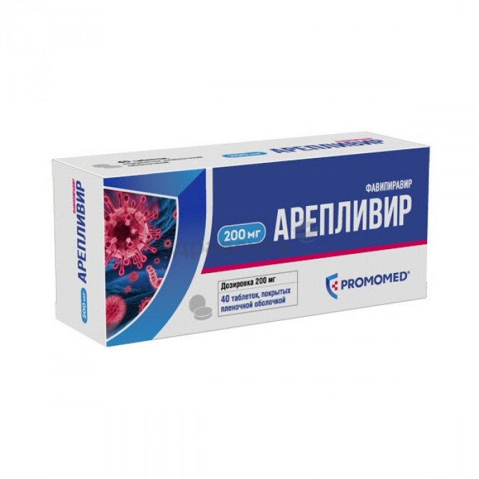 Areplivir pills p.p. 200mg 40pcs - Pharmaceutics