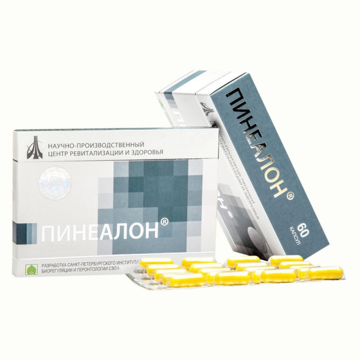 PINEALON® for brain, 20, 60 caps/pack - Pharmaceutics