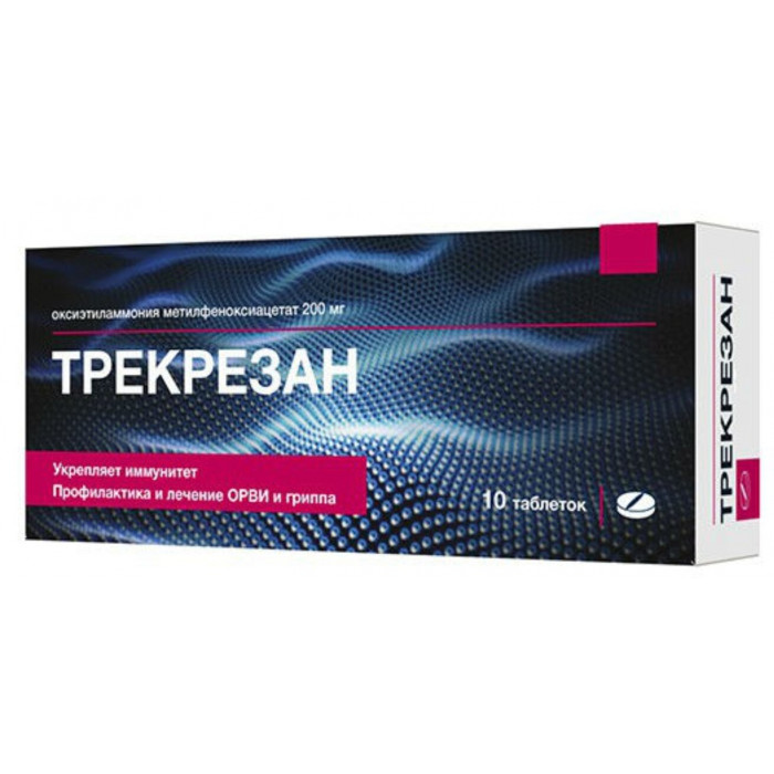 TREKREZAN 200 mg/tab, 10 tab/pack - Pharmaceutics