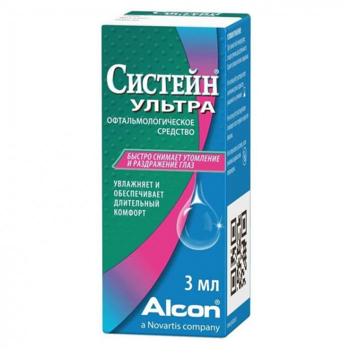 SYSTANEВ® ULTRA and ULTRA PLUS Eye Drops, 3-10 ml/vial - Pharmaceutics