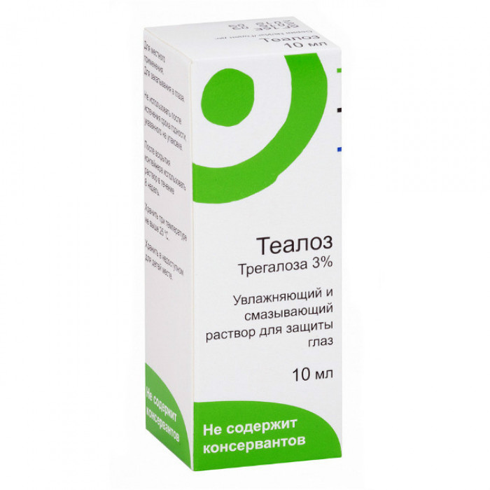 THEALOZ (Trehalose + Sodium Hyaluronate) 10 ml/vial - Pharmaceutics