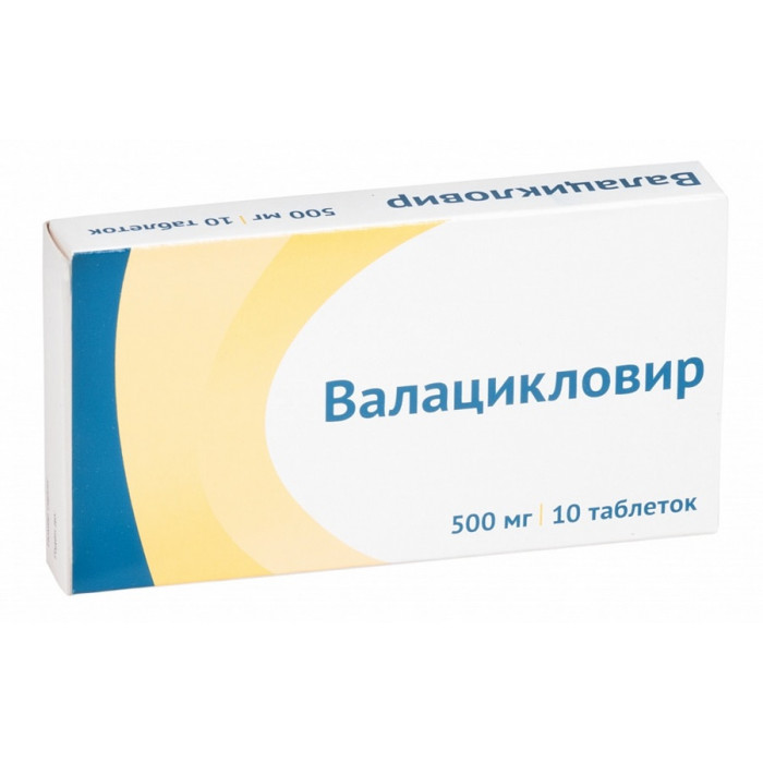 VALACICLOVIR (Valtrex, Zelitrex) 500 mg/tab, 10 tabs/pack - Pharmaceutics