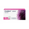 Azafen® (pipofezine) tablets 25 mg, 50 - 250 pcs.