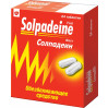 SOLPADEINE Tablets 12-24 pills - Migraine, Headache, Backache, Rheumatic pain