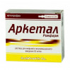 Arketal (Ketoprofen) 10 ampoules, 2ml (50mg/ml) 