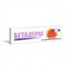 Betaderm (Betamethasone + Gentamicin) 15g ointment 