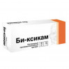 Bi-Xikam (Meloxicam) 15mg 20 tablets 