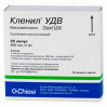 Clenil UDV (Beclomethasone) 800mcg/2ml 20 vials suspension for inhalation 