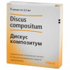 Discus compositum ampoules 2.2 ml 5 vials, 2.2 ml 100 vials,