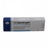 Genotropin HGH (Human Growth Hormone) Somatropin 16IU 5.3mg 